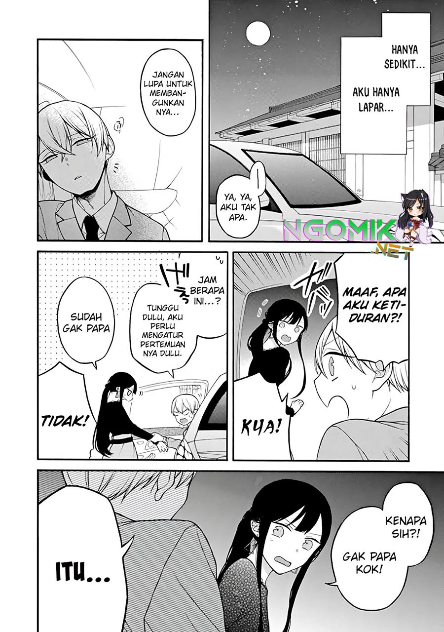 Naka no Warui Iinazuke no Hanashi Chapter 20 Gambar 4